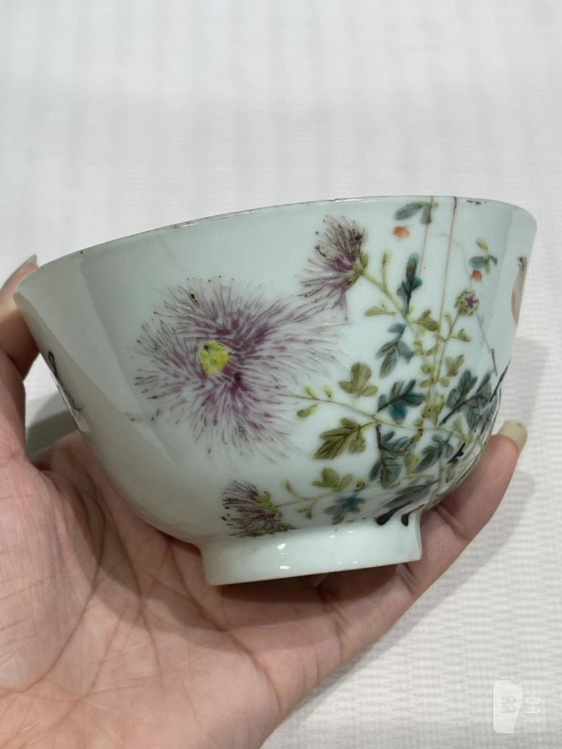清晚期 浅绛彩碗、盘一组四件 - 图3
